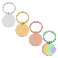 Stainless Steel Key Clasp 304 Stainless Steel Flat Round Vacuum Ion Plating Unisex Sold By PC