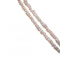 Perles nacres baroques de culture d'eau douce , perle d'eau douce cultivée, Irrégulière, DIY, blanc, 2-3mm, Longueur 36-38 cm, Vendu par PC