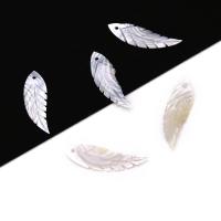 Shell Pendants Natural Seashell Wing Shape Carved Unisex white Sold By PC