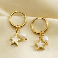 Boucle d'oreille Acier Titane, avec coquille & perle de plastique, étoile, Plaqué or 18K, bijoux de mode & pour femme, doré, 11mm,6mm,33mm, Vendu par paire