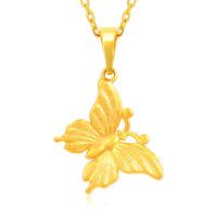 Tibetan Style Pendants, Butterfly, gold color plated, DIY & for woman, golden, nickel, lead & cadmium free, 16x23mm, Sold By PC