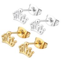 Stainless Steel Stud Earrings 304 Stainless Steel Crown Vacuum Ion Plating for woman & hollow Sold By Bag