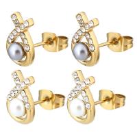 Stainless Steel Stud Earrings 304 Stainless Steel with Freshwater Pearl Vacuum Ion Plating for woman & with rhinestone Sold By Bag