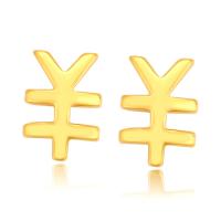 Tibetan Style Stud Earring, RMB Sign, gold color plated, fashion jewelry & different styles for choice & for woman, golden, nickel, lead & cadmium free, 6x8mm, Sold By Pair
