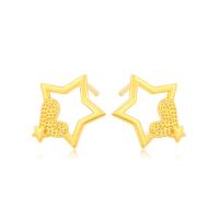 Tibetan Style Stud Earring, Star, gold color plated, fashion jewelry & for woman & hollow, golden, nickel, lead & cadmium free, 11x13mm, Sold By Pair