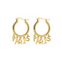 Brass Drop Earring, plated, for woman, more colors for choice, nickel, lead & cadmium free, 19x30mm, Sold By Pair