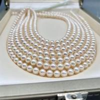 Cultured Round Freshwater Pearl Beads DIY white 7-8mm Sold Per Approx 15 Inch Strand