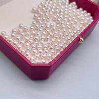 Perles de nacre rondes de culture d'eau douce, perle d'eau douce cultivée, DIY, blanc, 5-6mm, Vendu par PC
