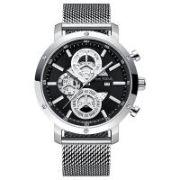 Men Wrist Watch Zinc Alloy with Glass & 304 Stainless Steel Japanese watch movement nickel lead & cadmium free Life water resistant & multifunctional & for man Approx 9.52 Inch  Sold By PC