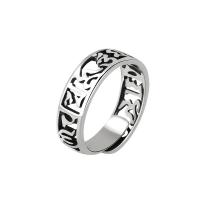 Brass Finger Ring silver color plated Adjustable & fashion jewelry & Unisex & hollow silver color nickel lead & cadmium free 6.30mm US Ring Sold By PC