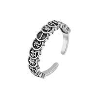Brass Finger Ring, silver color plated, vintage & Adjustable & for woman, silver color, nickel, lead & cadmium free, 4.45mm, US Ring Size:7.5, Sold By PC