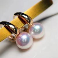 Boucles d'oreilles en perles d'eau douce, perle d'eau douce cultivée, avec laiton, Placage de couleur d'or, bijoux de mode & pour femme,  8-9mm, Vendu par paire
