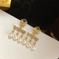 Boucles d'oreilles en perles d'eau douce, perle d'eau douce cultivée, avec laiton, Placage de couleur d'or, bijoux de mode & pour femme, 4.5-5mm, Vendu par paire