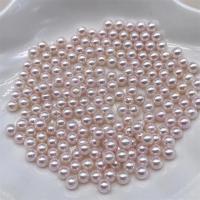 Akoya Cultured Pearls Beads, Round, DIY, pink, 5.5-6mm, Sold By PC