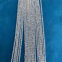 Perlas Arroz Freshwater, Perlas cultivadas de agua dulce, Bricolaje, Blanco, 2.5-3mm, Vendido para aproximado 15 Inch Sarta