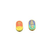 Zinc Alloy Jewelry Beads sang gold plated DIY & enamel nickel lead & cadmium free Sold By PC