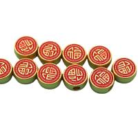 Tibetan Style Jewelry Beads, Flat Round, sang gold plated, DIY & enamel, red, nickel, lead & cadmium free, 10mm, Sold By PC