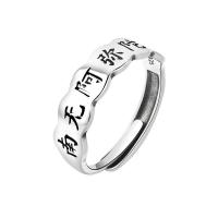 Ring Finger mosiądz, Platerowane w kolorze srebra, Regulowane & dla kobiety, srebro, bez zawartości niklu, ołowiu i kadmu, 6mm, rozmiar:8.5, sprzedane przez PC