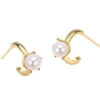 Brass Stud Earring, with Plastic Pearl, plated, fashion jewelry & for woman, more colors for choice, nickel, lead & cadmium free, Sold By Pair