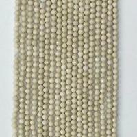 Perles bijoux en pierres gemmes, Pierre naturelle, Rond, naturel, normes différentes pour le choix & facettes, beige, Vendu par Environ 14.96 pouce brin