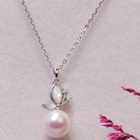 Freshwater Pearl Mässing Chain Necklace, med Shell & Mässing, mode smycken & för kvinna, silver, 8-9mm, Längd Ca 45 cm, Säljs av PC