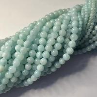 Amazonit Perlen, rund, poliert, DIY & verschiedene Größen vorhanden, hellgrün, verkauft per ca. 38-40 cm Strang