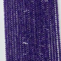 Природный аметист бисер, Аметист, Круглая, полированный, разный размер для выбора & граненый, фиолетовый, Продан через Приблизительно 14.96 дюймовый Strand