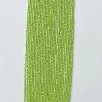 Gemstone Jewelry Beads, Peridot Stone, Round, polished, different grades for choice, pink, Sold Per Approx 14.96 Inch Strand