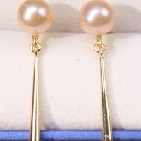 Boucles d'oreilles en perles d'eau douce, perle d'eau douce cultivée, avec laiton, Placage de couleur d'or, bijoux de mode & pour femme, 7-8mm, Vendu par paire