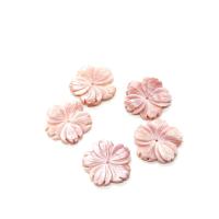 Natural Pink Shell Beads, Flower, Carved, DIY & different size for choice, pink, Sold By PC