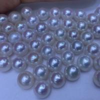 Perles nacres sans trou de culture d'eau douce, perle d'eau douce cultivée, DIY & aucun trou, blanc,  9-10mm, Vendu par PC