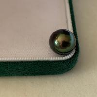 Perlas Freshwater Perforadas, Perlas cultivadas de agua dulce, Bricolaje & perforado medio, verde malaquita, 11mm, Vendido por UD