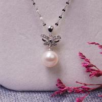 Freshwater Pearl Mässing Chain Necklace, med Mässing, mode smycken & för kvinna, silver, 8-9mm, Längd Ca 45 cm, Säljs av PC