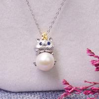 Freshwater Pearl Brass Necklace with Brass Squirrel fashion jewelry & for woman silver color 9mm Length Approx 45 cm Sold By PC