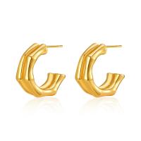 Brass Stud Earring, 18K gold plated, fashion jewelry & for woman, golden, 17x6mm, Sold By Pair