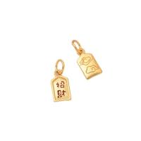 Brass Jewelry Pendants sang gold plated DIY & with letter pattern & enamel nickel lead & cadmium free Sold By PC