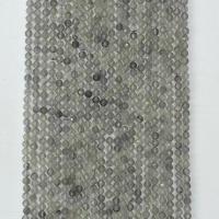 Natürlicher Quarz Perlen Schmuck, Cloud-Quarz, rund, verschiedene Größen vorhanden & facettierte, grau, verkauft per ca. 14.96 ZollInch Strang