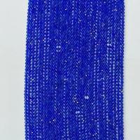 Natural Blue Agate Beads Round & faceted blue Sold Per Approx 14.96 Inch Strand