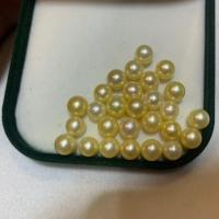 Inga Hål odlad sötvattenspärla pärlor, Freshwater Pearl, DIY & inget hål, gyllene,  6.5-7.4mm, Säljs av PC