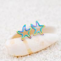 Stainless Steel Stud Earrings 304 Stainless Steel Starfish fashion jewelry & for woman multi-colored 10mm Sold By Lot