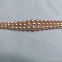 Riso coltivato in perla d'acqua dolce, perla d'acquadolce coltivata naturalmente, DIY, nessuno, Venduto per Appross. 39 cm filo