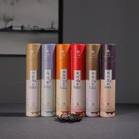 Perfume Natural Pau de incenso, feito à mão, para casa e escritório & Sustentável & Vario tipos a sua escolha, 45x225mm, vendido por box