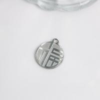 Stainless Steel Pendants, 304 Stainless Steel, polished, DIY, 16.20x14mm, Sold By PC