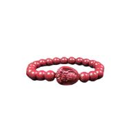 Fashion Bracelet Cinnabar, cinabre, unisexe, rouge vermeil, 8mm, Longueur Environ 7.48 pouce, Vendu par PC