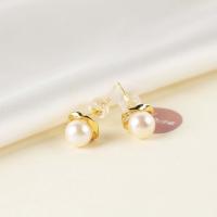 Akoya Cultured Pearls Stud Earring with Brass fashion jewelry & for woman 6-7mm Sold By Pair