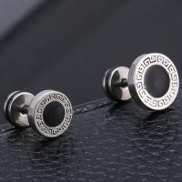 Titanium Steel Stud Earring plated fashion jewelry & Unisex nickel lead & cadmium free Sold By PC