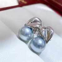 Natural bijoux de perles de culture Akoya, perles Akoya cultivées, avec laiton, bijoux de mode & pour femme, bleu, 8-8.5mm, Vendu par paire