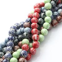 Printing Porcelain Beads, DIY, more colors for choice, 13x13x13mm, Hole:Approx 2mm, 30PCs/Strand, Sold Per Approx 14.5 Inch Strand