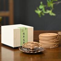 Natural Perfume Coil Incense handmade for home and office 65mm Sold By Box