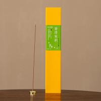 Perfume natural Stick de incienso, hecho a mano, para el hogar y la oficina & diferentes estilos para la opción, 210mm, Vendido por Caja